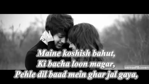 RAAZ REBOOT |- HUMMEIN TUMMEIN JO THA (PAPON | PALAK MUCHHAL) - FULL SONG WITH LYRICS