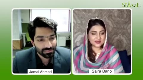 Saira Bano