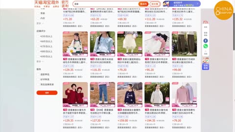 World’s Highest-Level Adidas Flagship Shuts Down, Pivotal for China’s Economy! Era’s Panic Begins