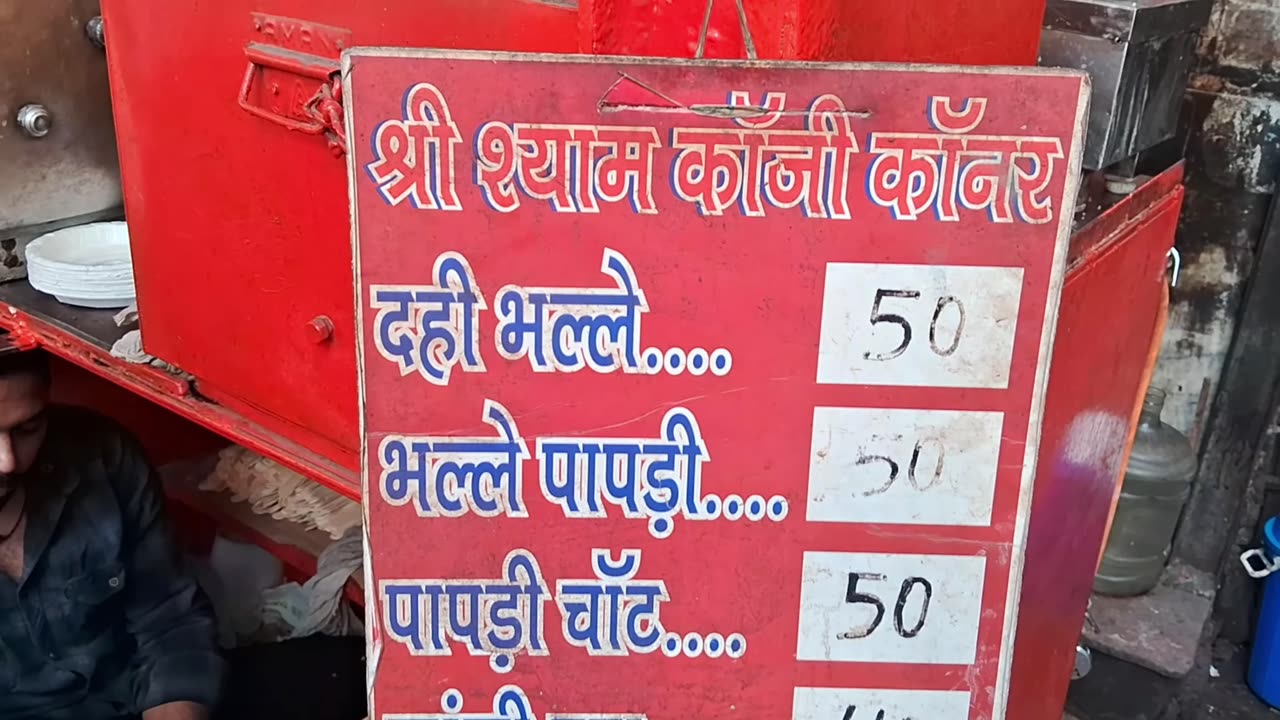 street food