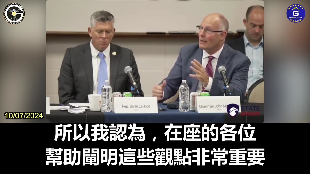 穆勒納爾：中國人民最大的壓迫者是中國共產黨