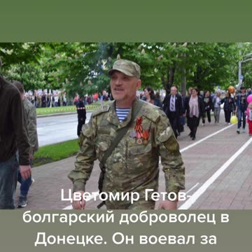 ЕДНА КОПЕЙКА ПО- МАЛКО