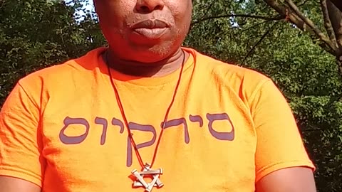Erev Shabbat Service 6/21/2024