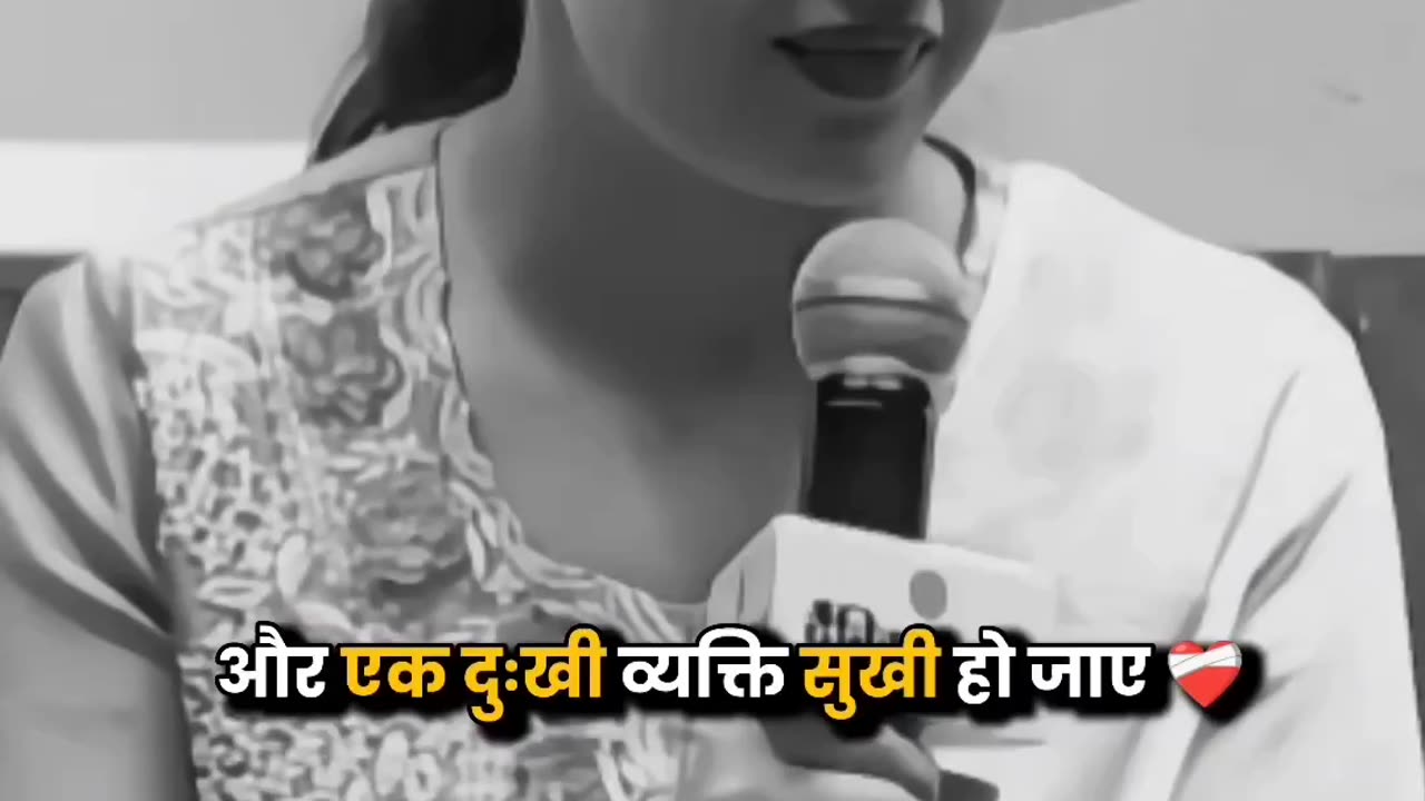 Jayakishori ji ki speech