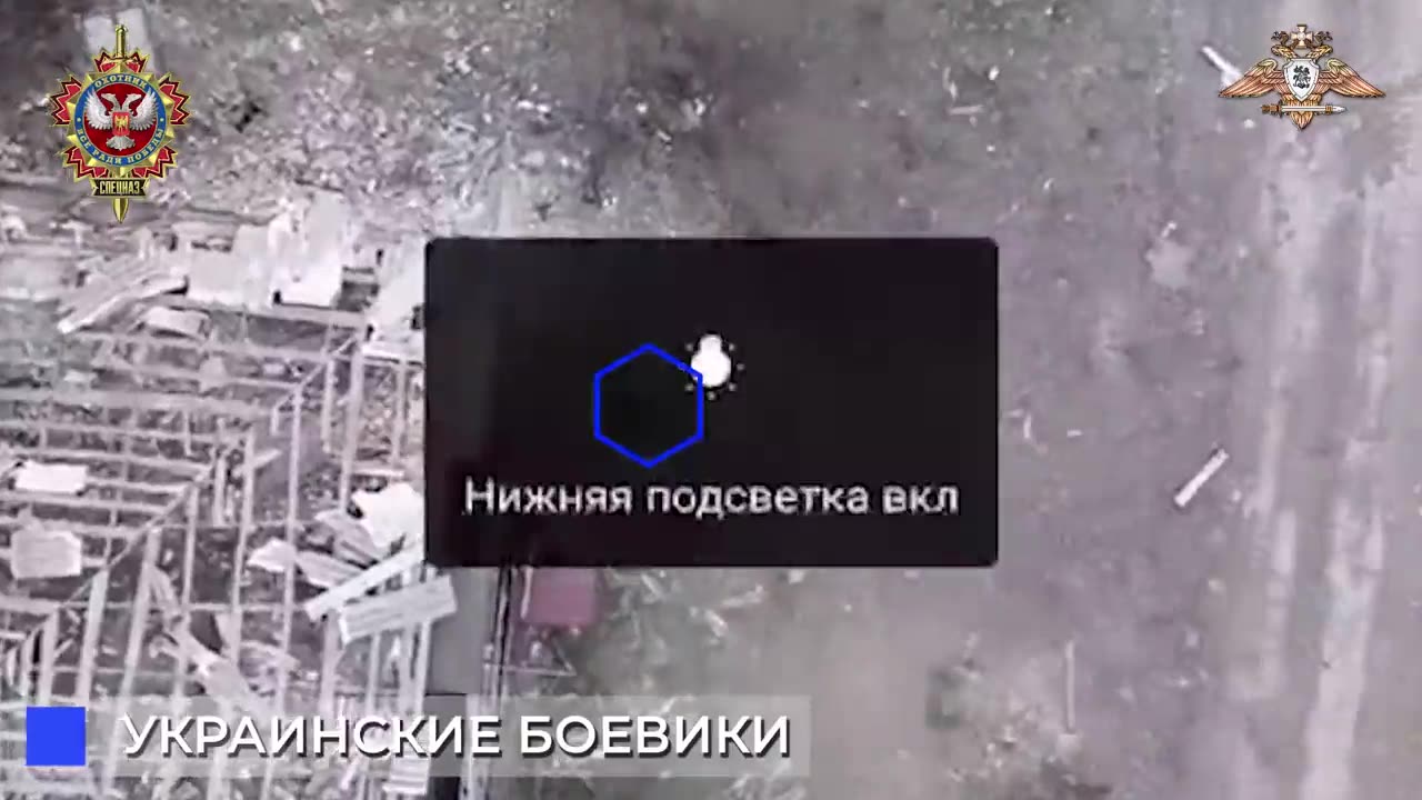 π·πΊπ₯ A new perspective on the destruction of the evacuation group