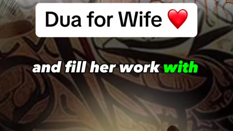 Dua for Wife ❤️🌺