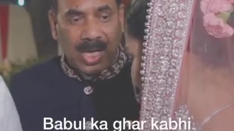 This moment of uff