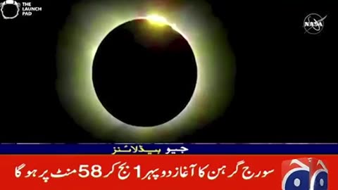 Very dangerous news