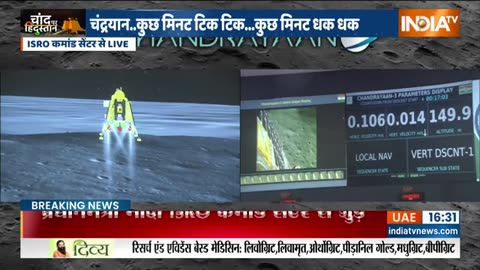 Chandrayaan 3 landed on South poll India #chandrayaan3#Chandrayaan3landedonSouthpoll#ISRO