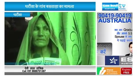 2016 Nov, Gharounda, Haryana, 2.5 month old baby died following vaccination