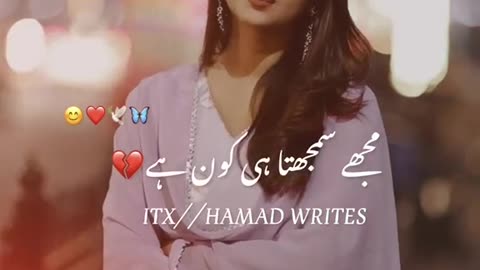 Khamosh hi rehna Sahi hai 🙏