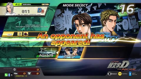 頭文字D THE ARCADE Initial D THE ARCADE DAC Gameplay Video 20230716