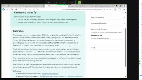 MRCP II OE Emergency & ICU Part II