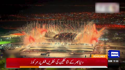 Imran Khan Ka Surprise | Dunya News Headlines 7 PM | 23 June 2022