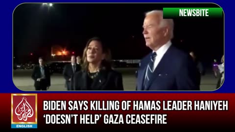 Biden Says Killing Of Hamas Leader Haniyeh ‘Doesn’t Help’ Gaza Ceasefire | AljazairNews