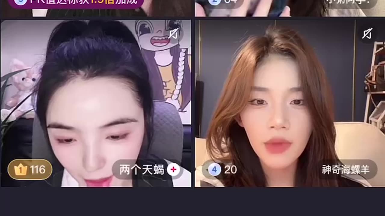 Live Night & Shiye
