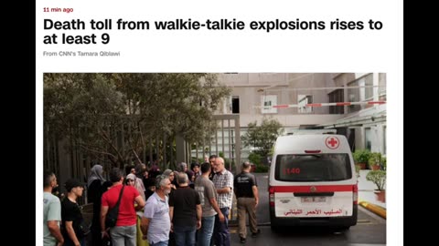 2ND WAVE OF EXPLOSIONS AS WALKIE TALKIES - LAND LINE PHONES ARE NOW BLOWING UP