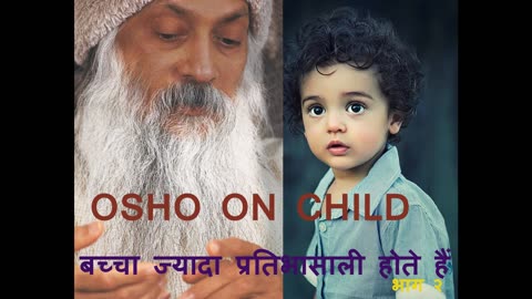 2 Bachhe Jyada Pratibhasali