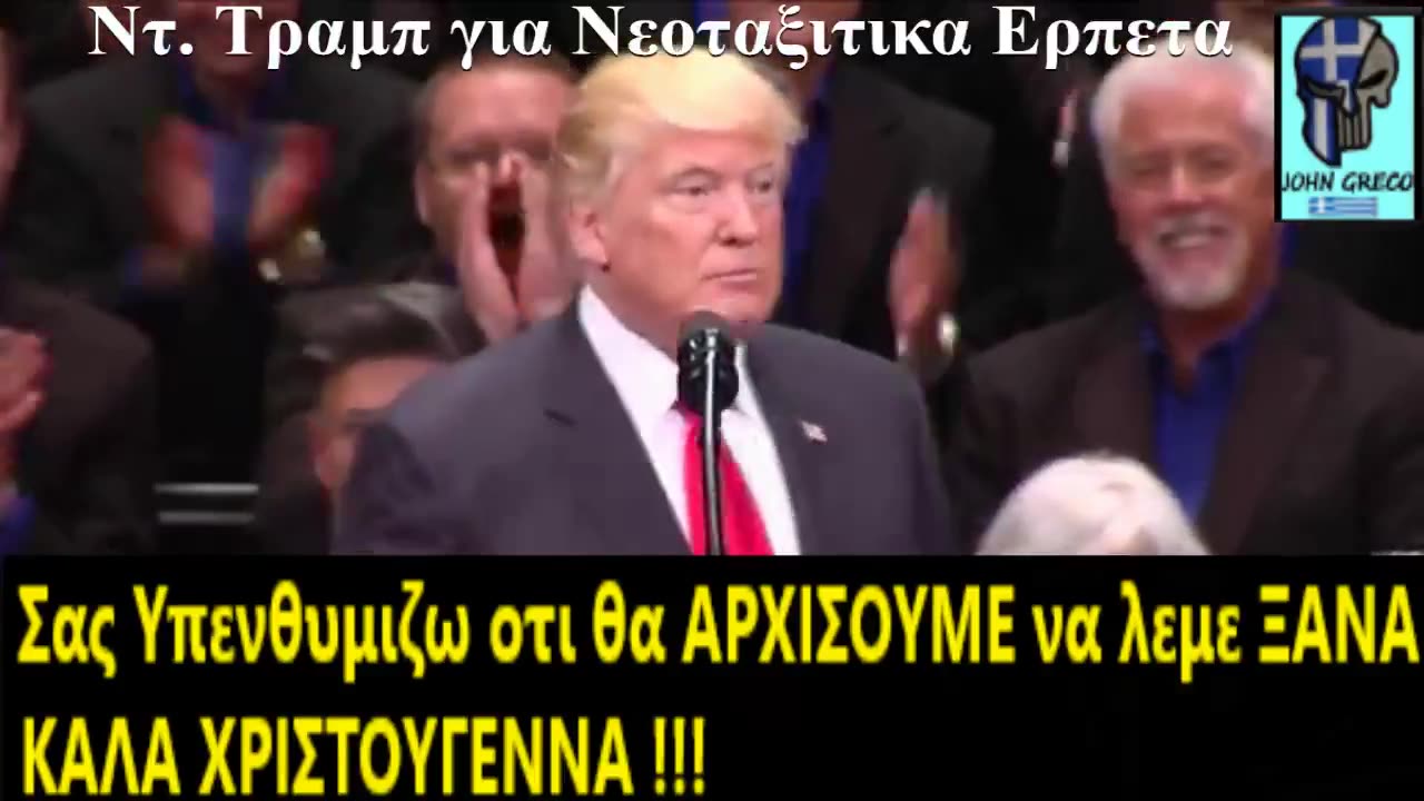 Ο ΚΑΛΟΣ ΘΕΟΣ... Μας Δινει... ΔΥΟ ΝΟΙΚΟΚΥΡΕΟΥΣ ΠΛΑΝΗΤΑΡΧΕΣ ΜΑΖΙ🙏ΚΑΙ ΠΑΛΙ