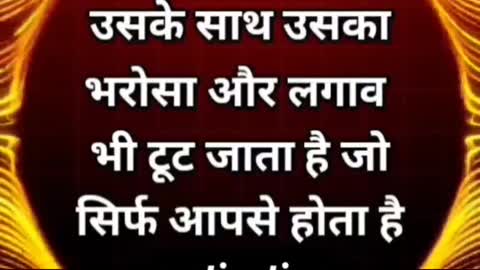 best motivational speech in Hindi @NEW LIFE #hindi#motivation #shorts #motivational #emotional(1)