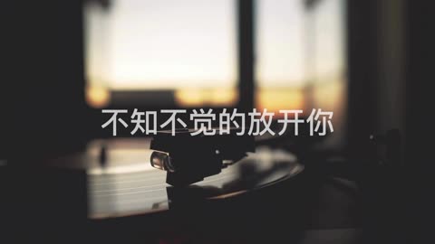 No Reason - Ryan B (feat Effie) | Lyrics