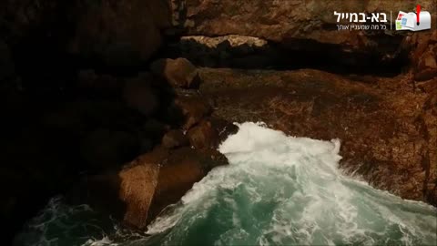 רציתי להזכיר לך כמה אתה חשוב ומיוחד