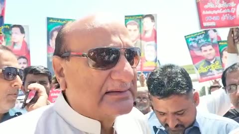 Raja Basharat Pti