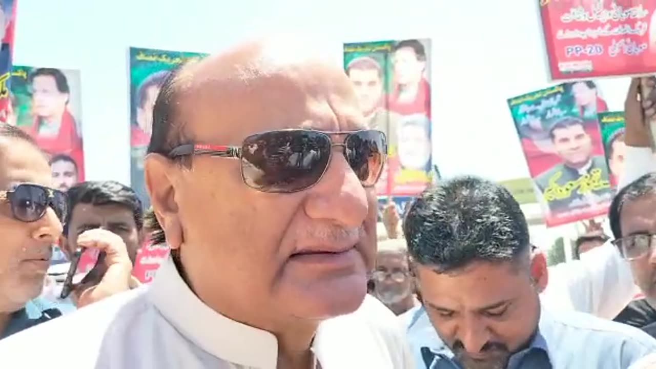 Raja Basharat Pti