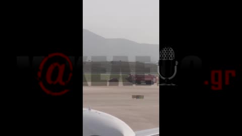 Τώρα, πτήση sky express 241 από Χίο