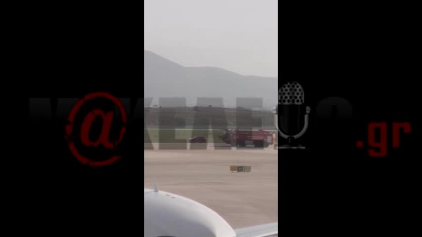 Τώρα, πτήση sky express 241 από Χίο