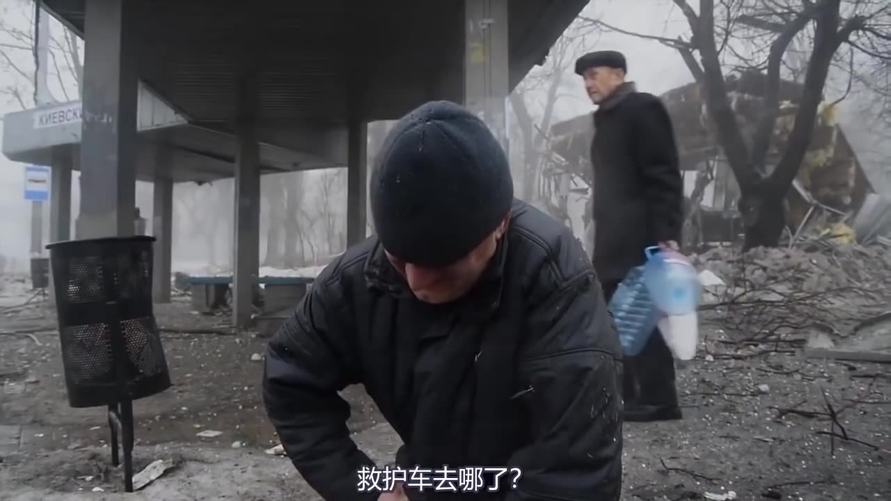 紀錄片《頓巴斯》中文字幕版