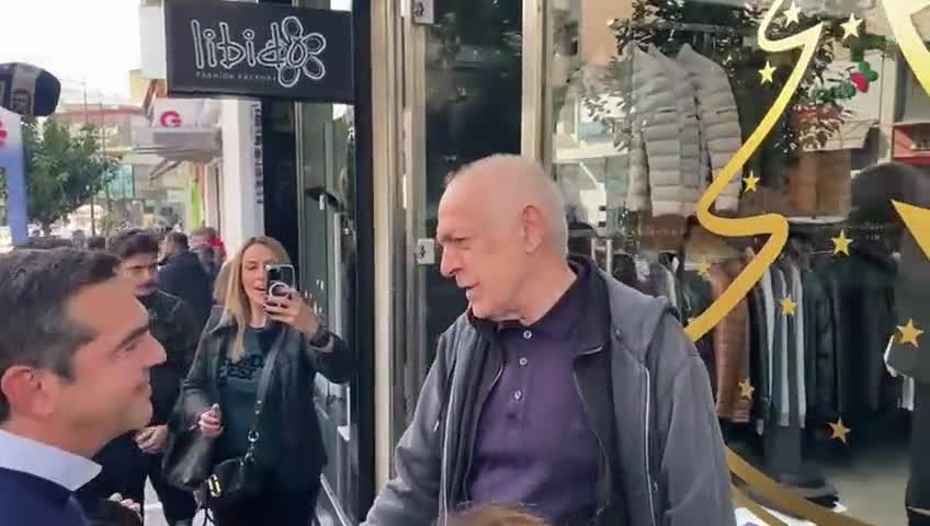 «Αν είναι να βγεις και να δώσεις αυτά που έδωσε ο Μητσοτάκης, μη βγεις!»