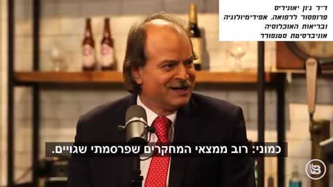 זהירות מדע פוליטי