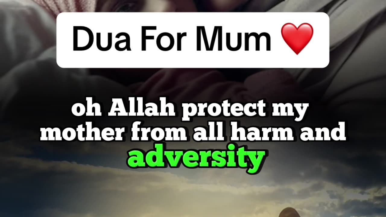 Dua for mothers |