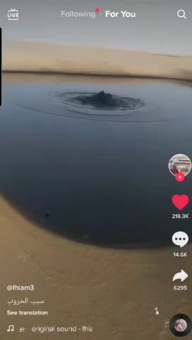 More resources like this, than we could use up.