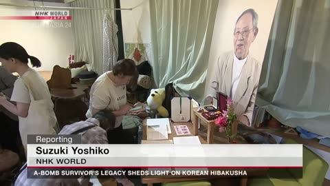 A-bomb survivor's legacy sheds light on Korean hibakushaーNHK WORLD-JAPAN NEWS