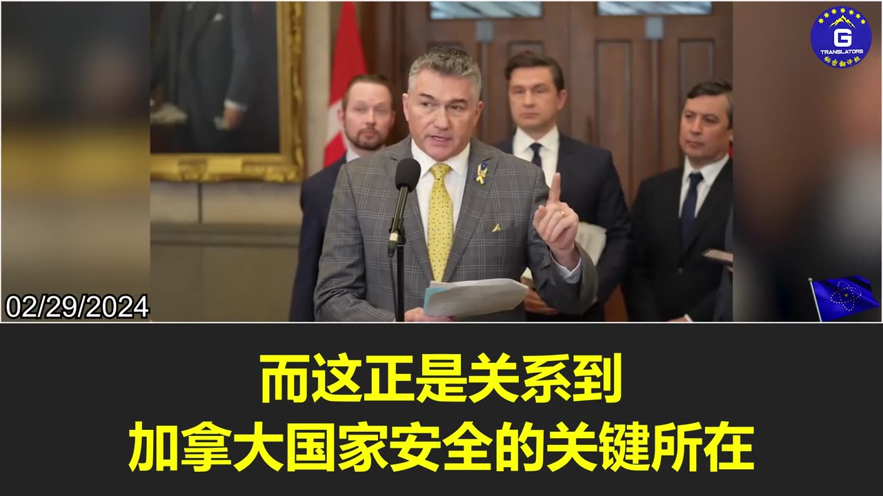 The investigation document from Canadian government reveals that Dr. Chu collaborated with the PLA