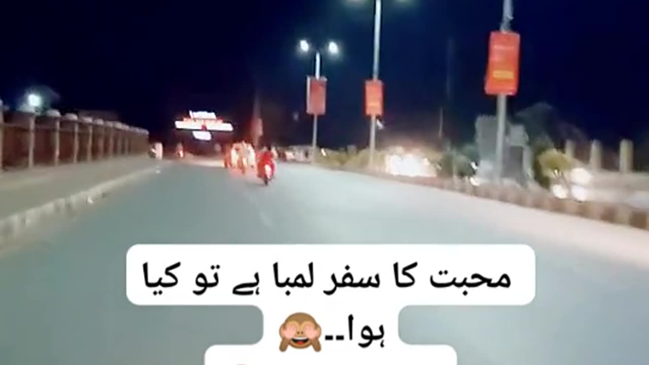 My cute city 😍😍😍😍