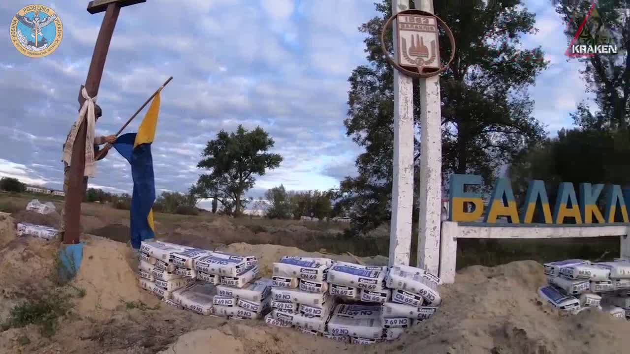 Ukrainisches Militär