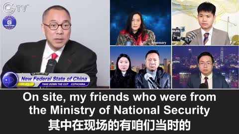 Miles Guo on what were they doing in the Davos Forum held in Tianjin