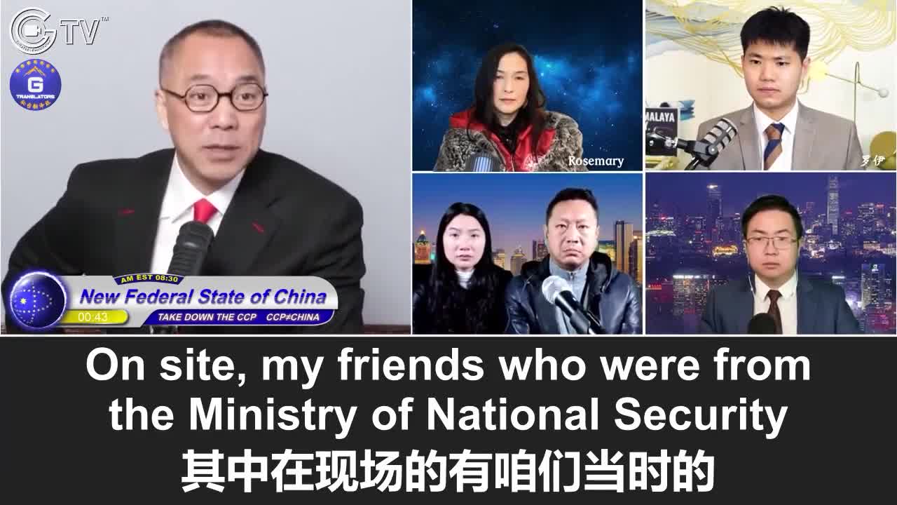 Miles Guo on what were they doing in the Davos Forum held in Tianjin