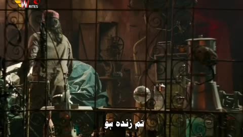 Best movie part