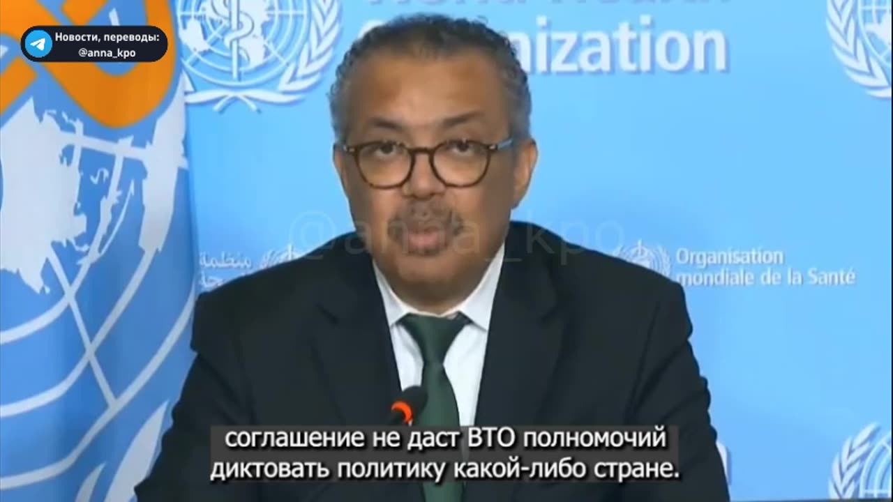 Tedros, the head of the WHO (what an amazing thing)
