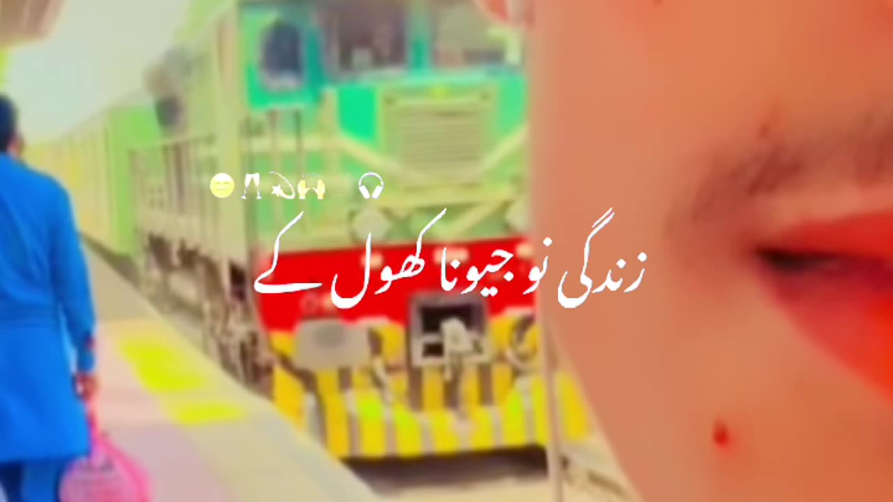 Status video ❤️😇❤️