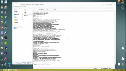WGCF Cloudflare Warp