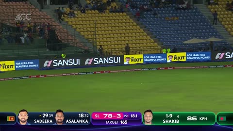 Super11 Asia Cup 2023 - Match 2 Bangladesh vs Sri Lanka Highlights