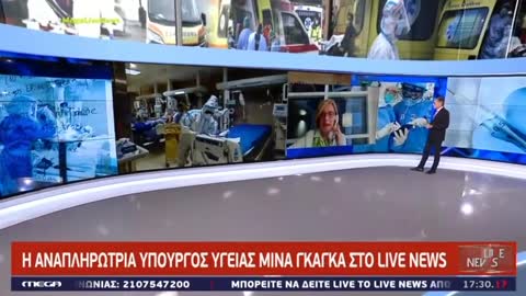 ΓΚΑΓΚΑ-ΟΙ ΕΜΒΟΛΙΑΣΜΕΝΟΙ ΚΟΛΛΑΝΕ ΠΕΡΙΣΣΟΤΕΡΟ ΚΑΙ ΑΡΡΩΣΤΑΙΝΟΥΝ ΠΕΡΙΣΣΟΤΕΡΟ