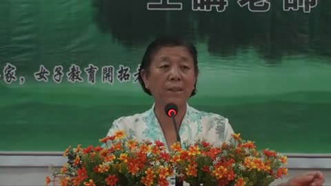 22.孫景華 倫理道德與《化性談》河南商丘柘城縣11(下)2012.09