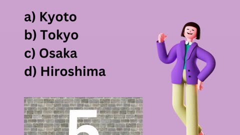 Trivia Quiz 29