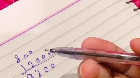 GIRL Calculations After Marriage